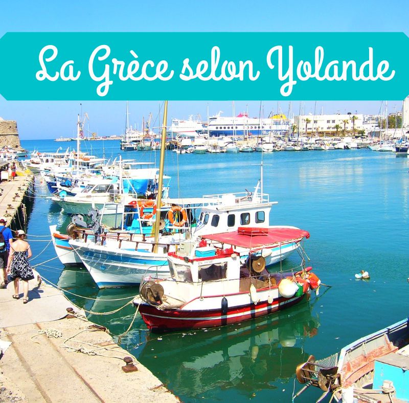 16 nov : La Grèce selon Yolande Kougioumoutzakis
