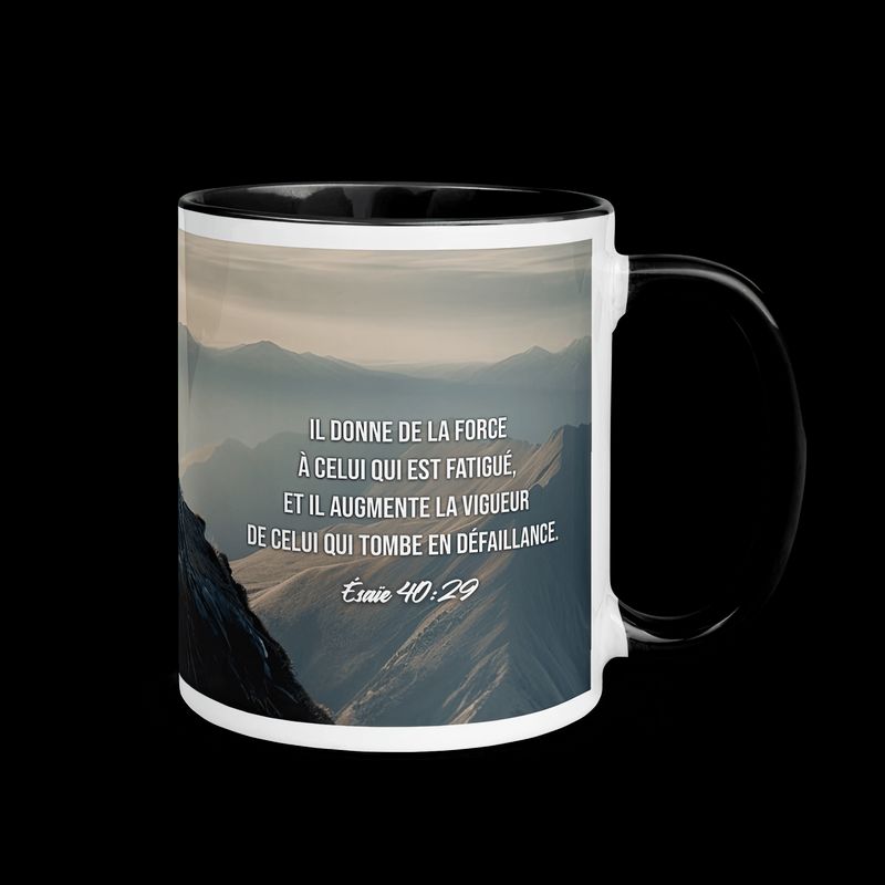 Tasse chrétienne avec verset biblique Ésaïe 40:29 chez Cadeau Biblique