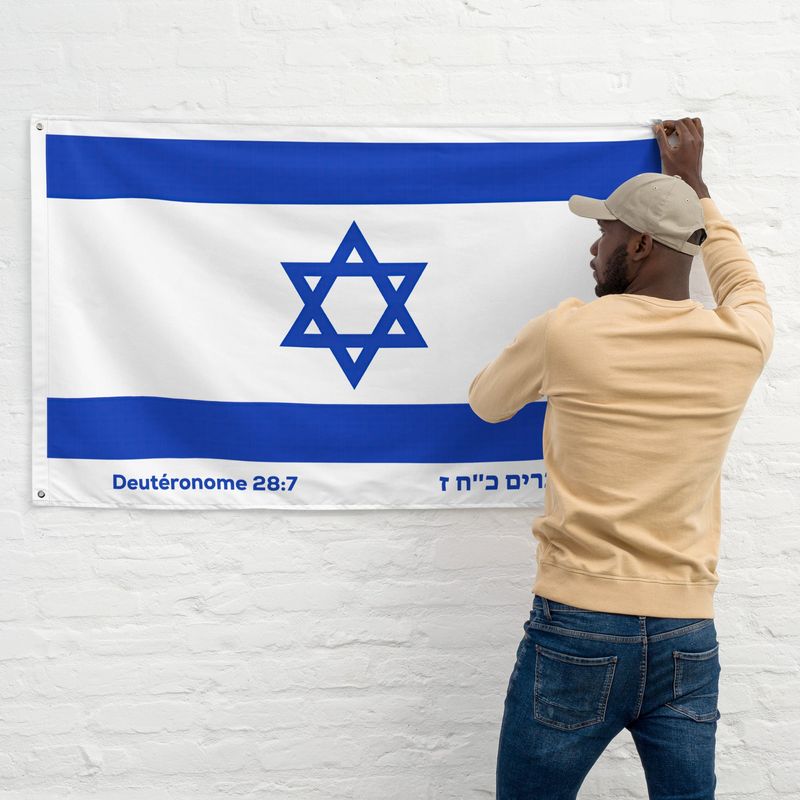 Drapeau d'Israël (Bannière) avec verset Deutéronome 28:7 en français et Hébreu