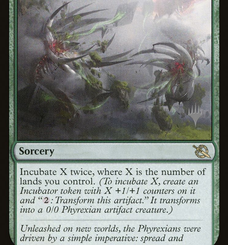 Glistening Dawn (Promo Pack) [March of the Machine Promos]