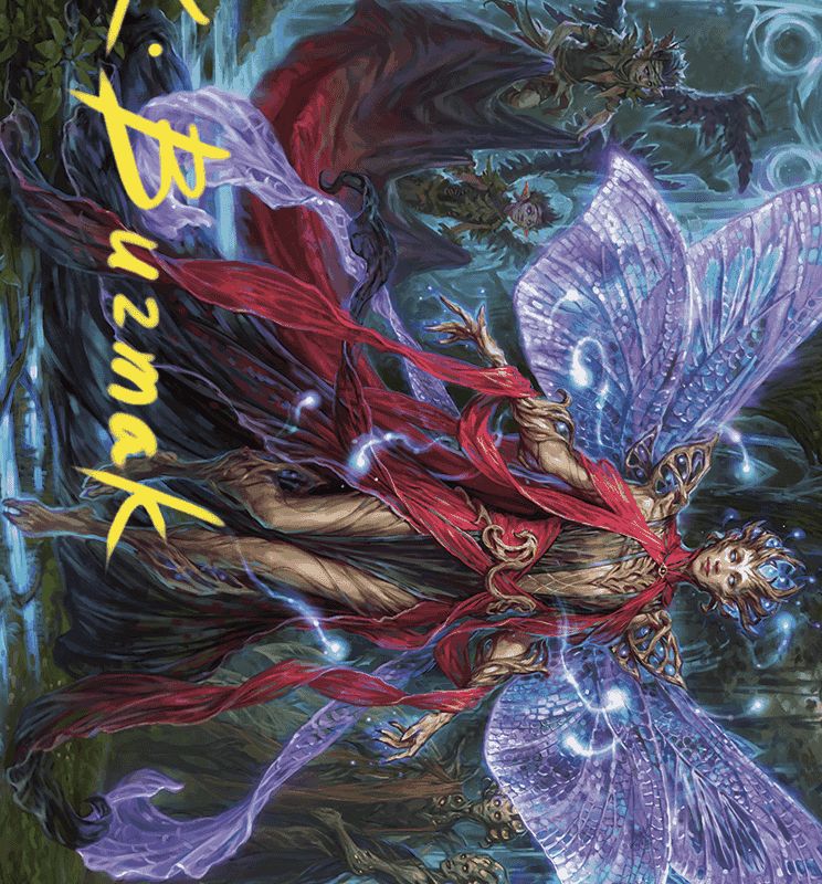 Tegwyll, Duke of Splendor Art Card (Gold-Stamped Signature) [Wilds of Eldraine Art Series]