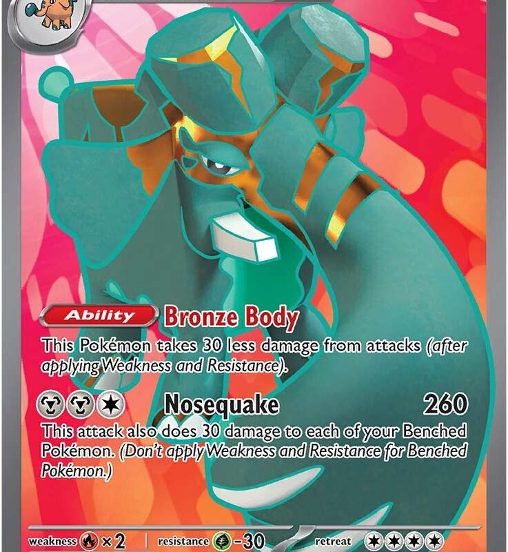 Copperajah ex (245/193) [Scarlet & Violet: Paldea Evolved]