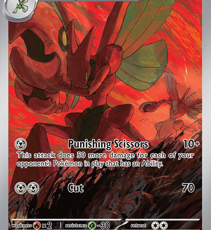 Scizor (205/197) [Scarlet & Violet: Obsidian Flames]