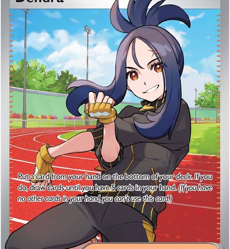 Dendra (250/193) [Scarlet & Violet: Paldea Evolved]