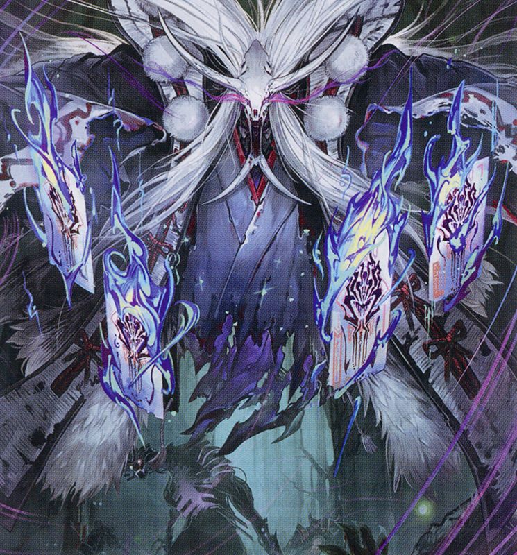 Horobi, Death's Wail Art Card [March of the Machine Art Series]