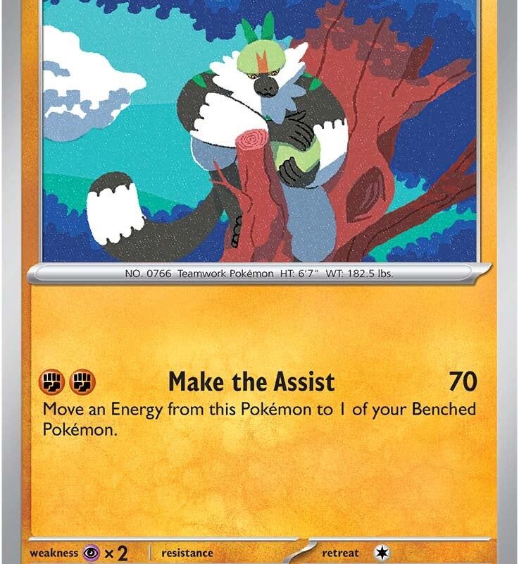Passimian (118/193) [Scarlet & Violet: Paldea Evolved]