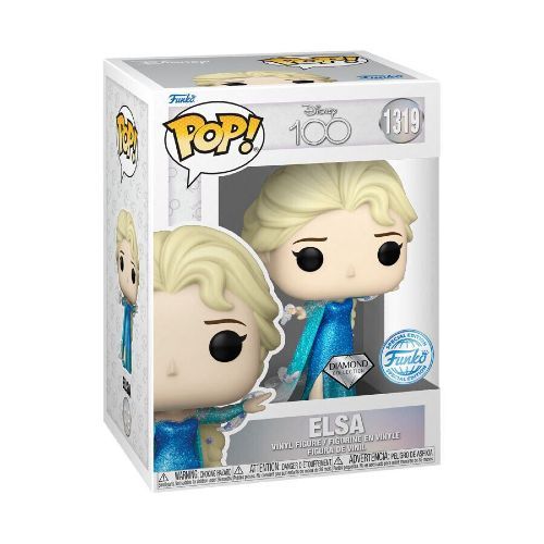AHMANET - MOMIE FUNKO POP 435