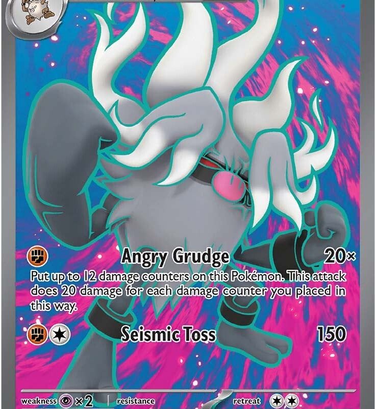 Annihilape ex (242/193) [Scarlet & Violet: Paldea Evolved]