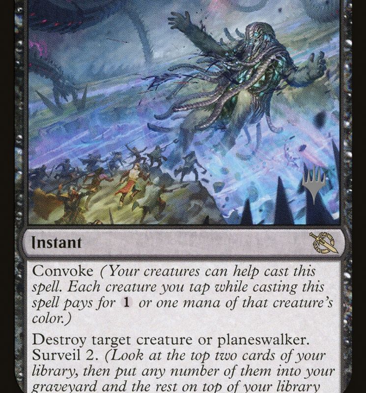 Pile On (Promo Pack) [March of the Machine Promos]