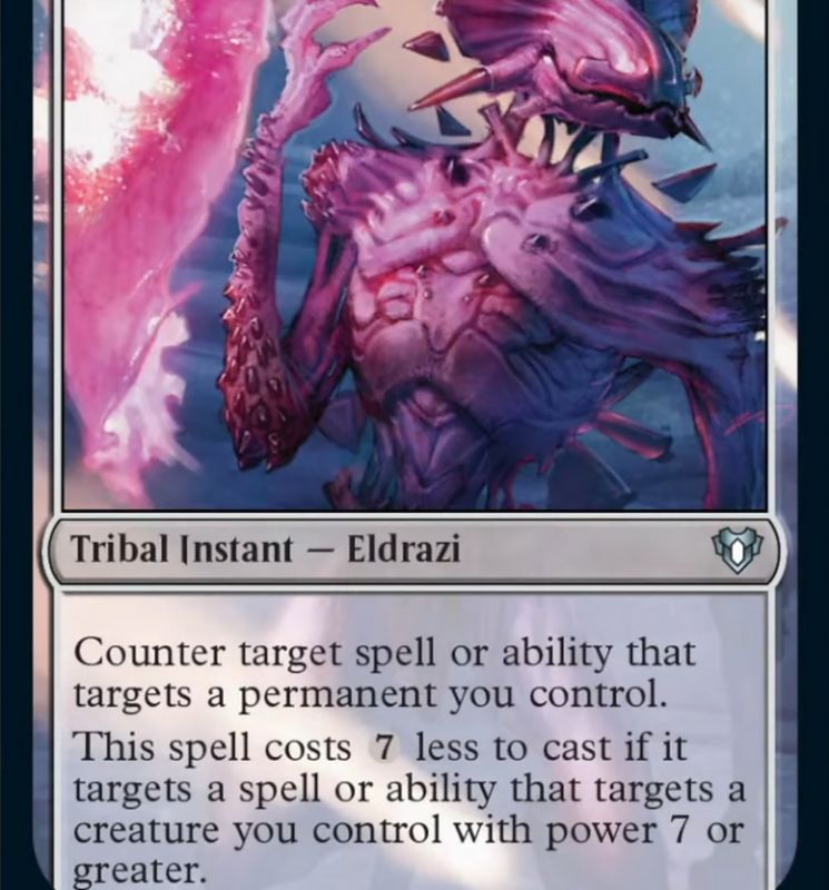 Not of This World [Commander Masters]