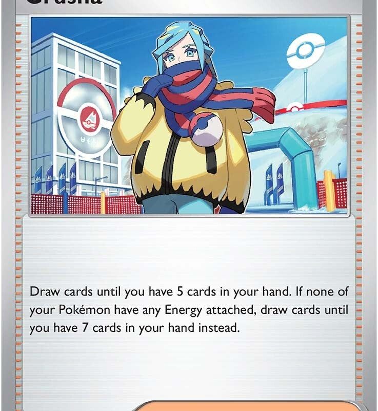 Grusha (184/193) [Scarlet & Violet: Paldea Evolved]