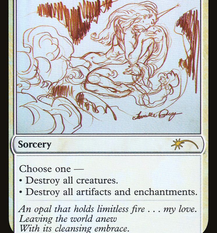 Cleansing Nova (Sketch) [Secret Lair Drop Promos]