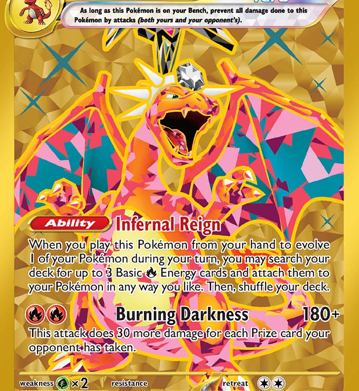 Charizard ex (228/197) [Scarlet & Violet: Obsidian Flames]