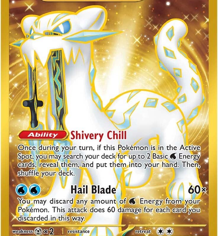 Chien-Pao ex (274/193) [Scarlet & Violet: Paldea Evolved]