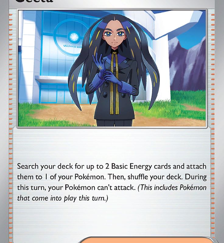 Geeta (188/197) [Scarlet & Violet: Obsidian Flames]