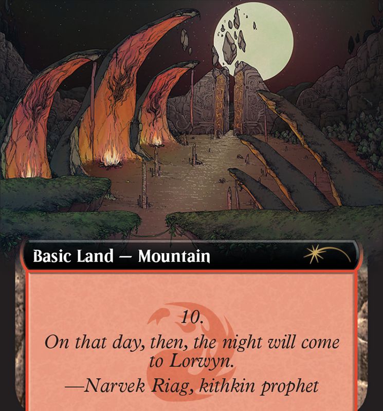Mountain (1367) [Secret Lair Drop Series]