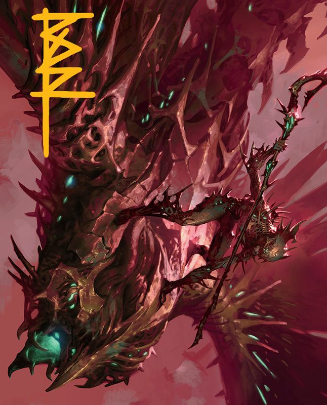 Skyclave Invader Art Card (Gold-Stamped Signature) [March of the Machine Art Series]