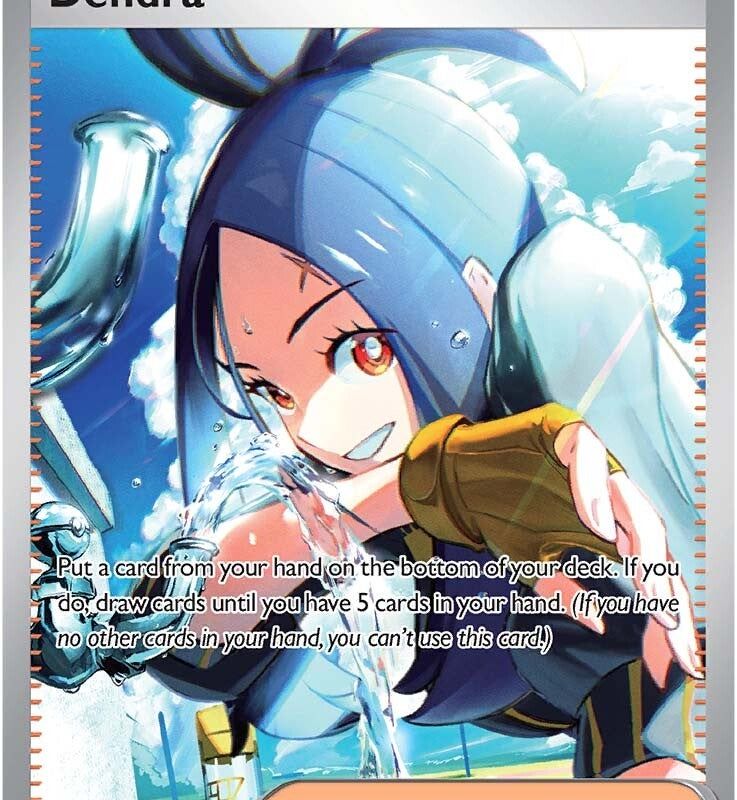 Dendra (266/193) [Scarlet & Violet: Paldea Evolved]