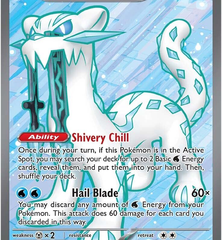 Chien-Pao ex (236/193) [Scarlet & Violet: Paldea Evolved]