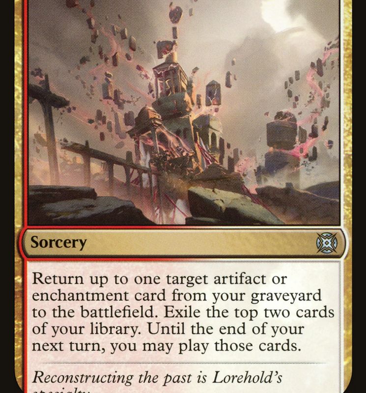 Campus Renovation [March of the Machine: The Aftermath]