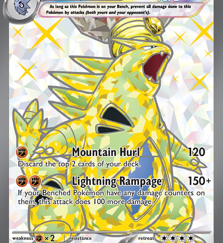 Tyranitar ex (211/197) [Scarlet & Violet: Obsidian Flames]