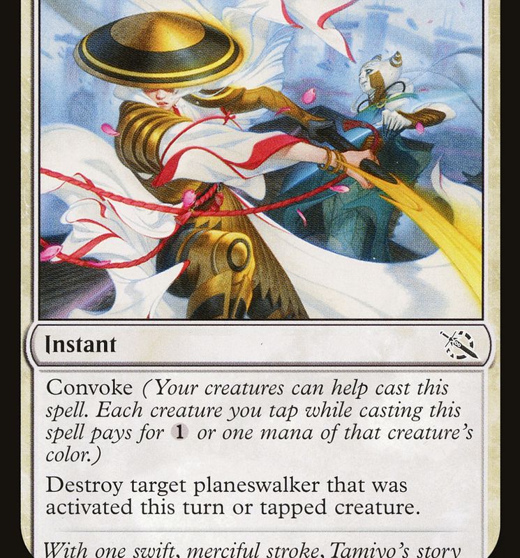 Cut Short [March of the Machine]