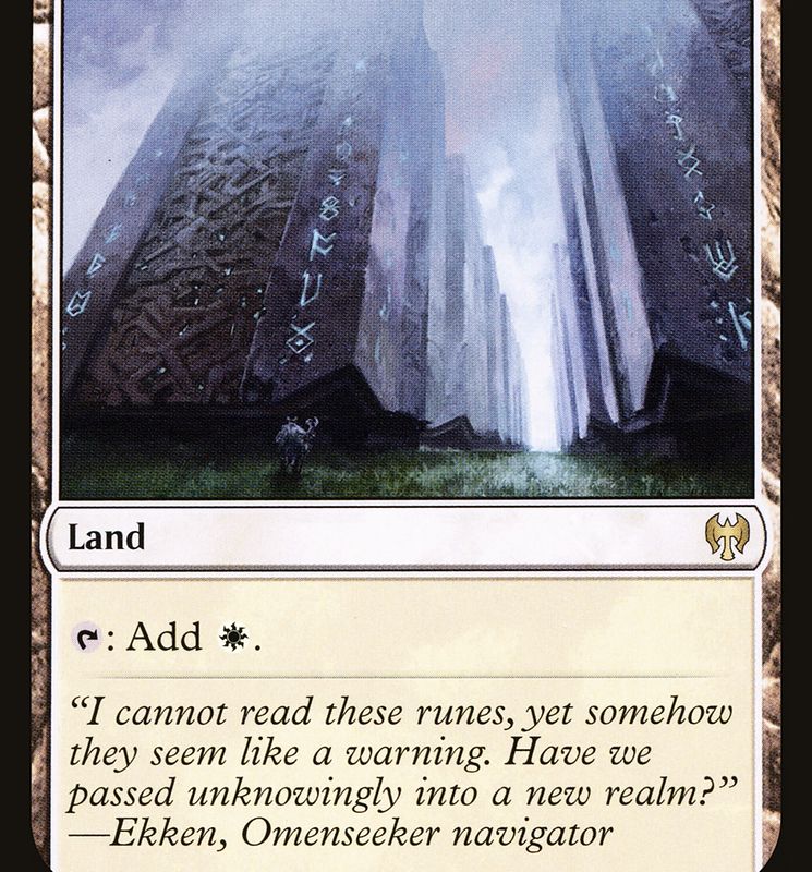Hengegate Pathway // Mistgate Pathway [Secret Lair: From Cute to Brute]