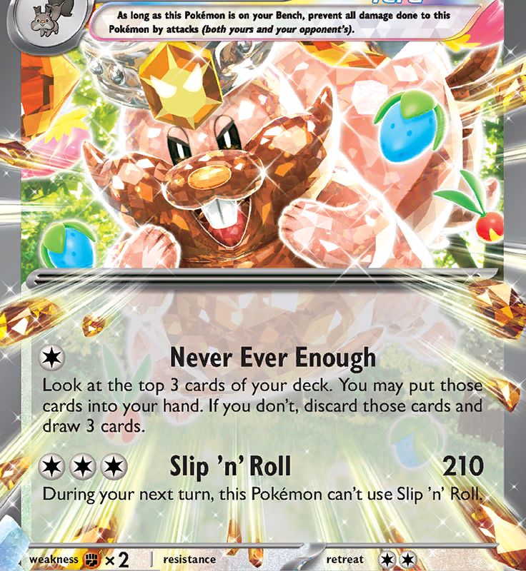 Greedent ex (179/197) [Scarlet & Violet: Obsidian Flames]