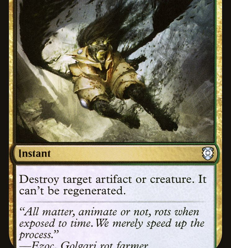 Putrefy [Secret Lair: From Cute to Brute]