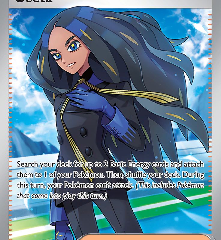 Geeta (218/197) [Scarlet & Violet: Obsidian Flames]
