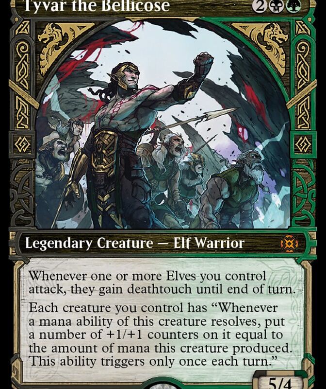 Tyvar the Bellicose (Showcase) [March of the Machine: The Aftermath]