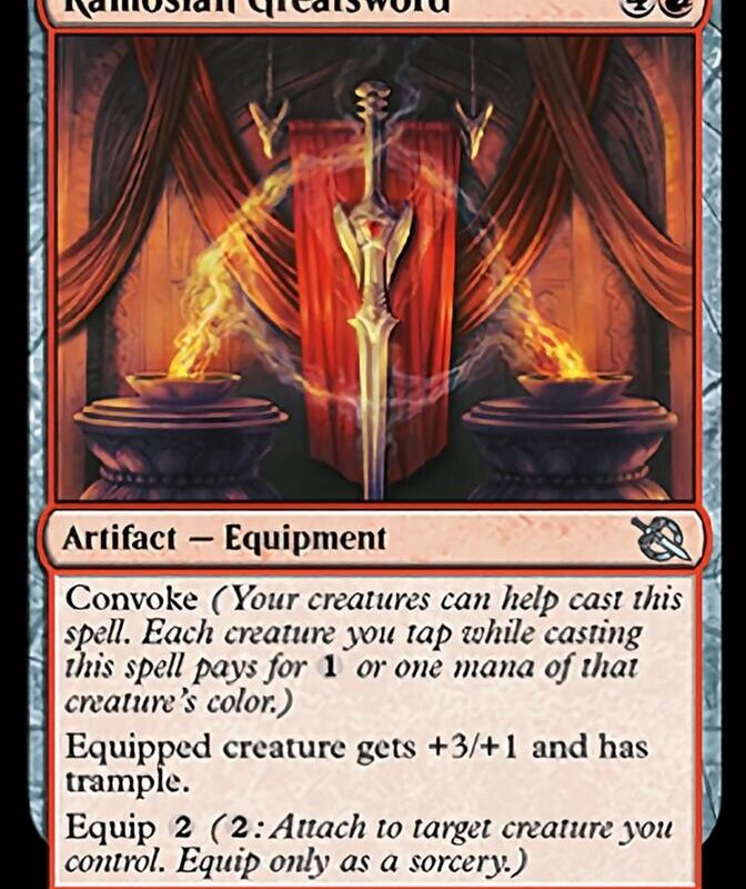 Ramosian Greatsword [March of the Machine]