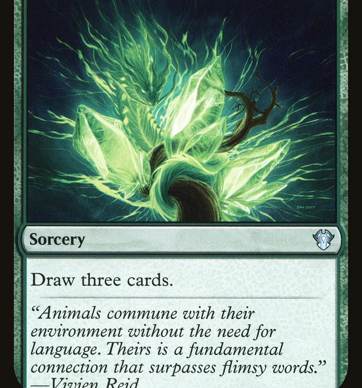 Harmonize [Secret Lair: From Cute to Brute]