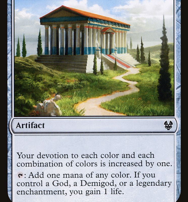 Altar of the Pantheon [Secret Lair: From Cute to Brute]