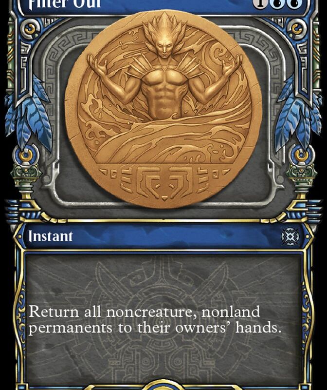 Filter Out (Showcase Halo Foil) [March of the Machine: The Aftermath]