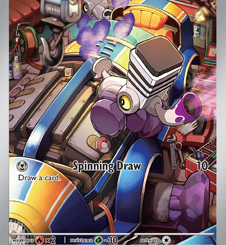 Varoom (206/197) [Scarlet & Violet: Obsidian Flames]