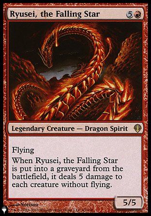 Ryusei, the Falling Star [The List]