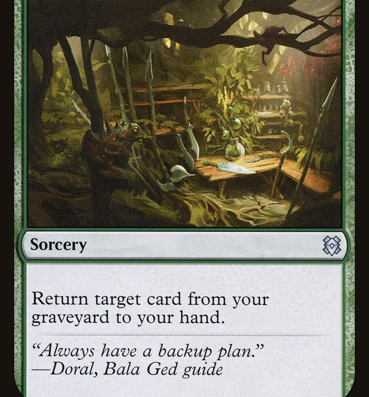 Bala Ged Recovery // Bala Ged Sanctuary [Secret Lair: From Cute to Brute]