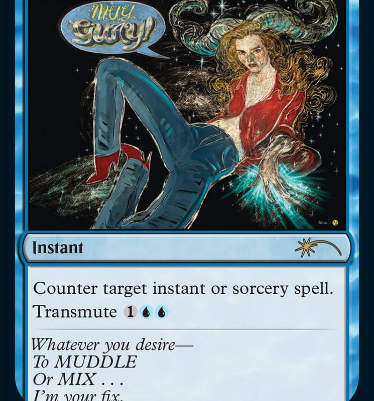 Muddle the Mixture [Secret Lair Drop Series]