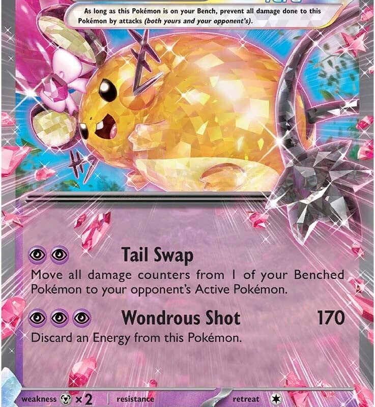 Dedenne ex (093/193) [Scarlet & Violet: Paldea Evolved]
