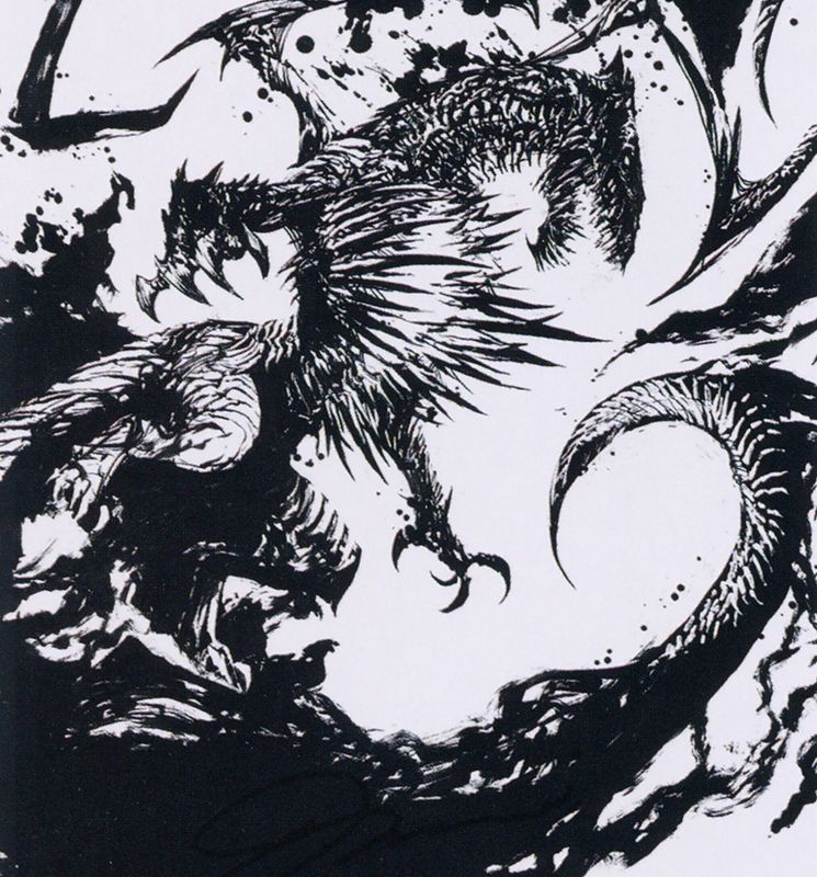 Skithiryx, the Blight Dragon Art Card [March of the Machine Art Series]