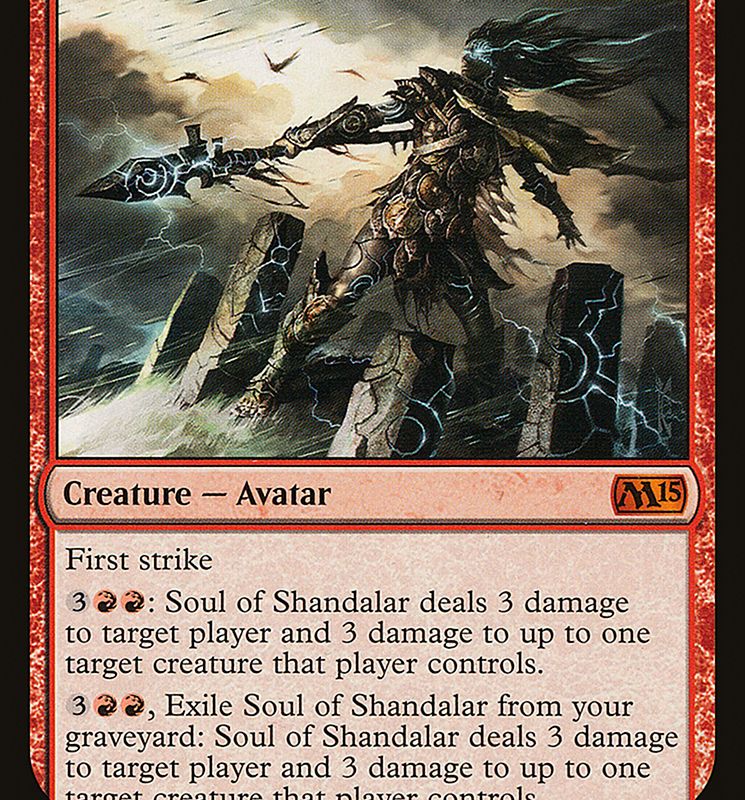 Soul of Shandalar [The List]