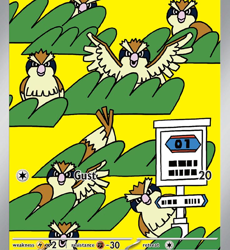 Pidgey (207/197) [Scarlet & Violet: Obsidian Flames]