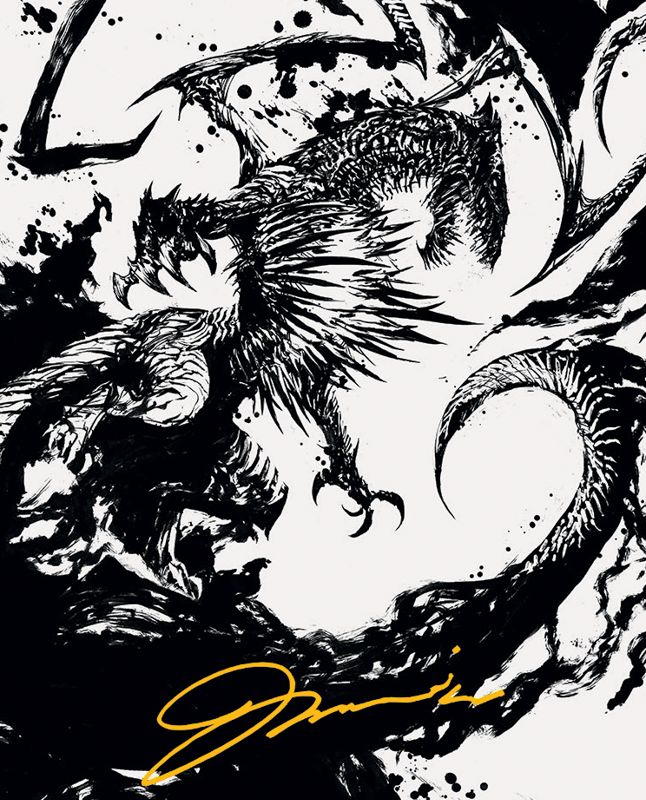 Skithiryx, the Blight Dragon Art Card (Gold-Stamped Signature) [March of the Machine Art Series]
