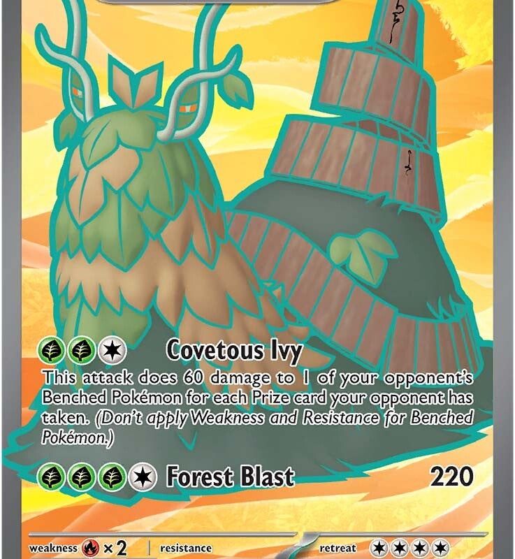 Wo-Chien ex (232/193) [Scarlet & Violet: Paldea Evolved]