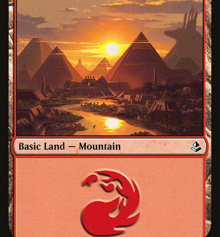 Mountain (264) [Secret Lair: From Cute to Brute]