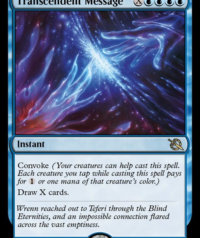 Transcendent Message [March of the Machine]