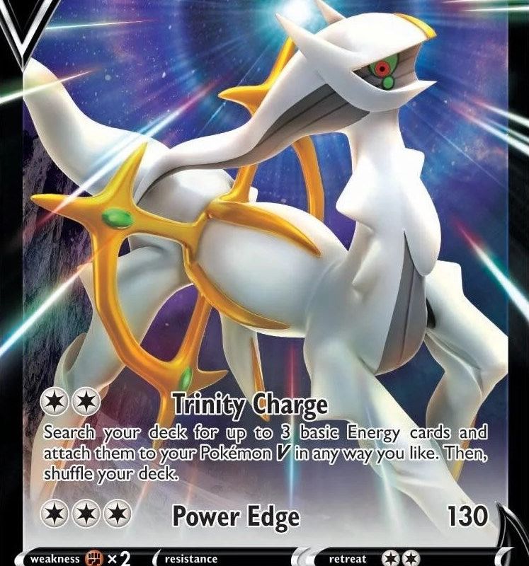 Arceus V (SWSH306) [Sword & Shield: Black Star Promos]