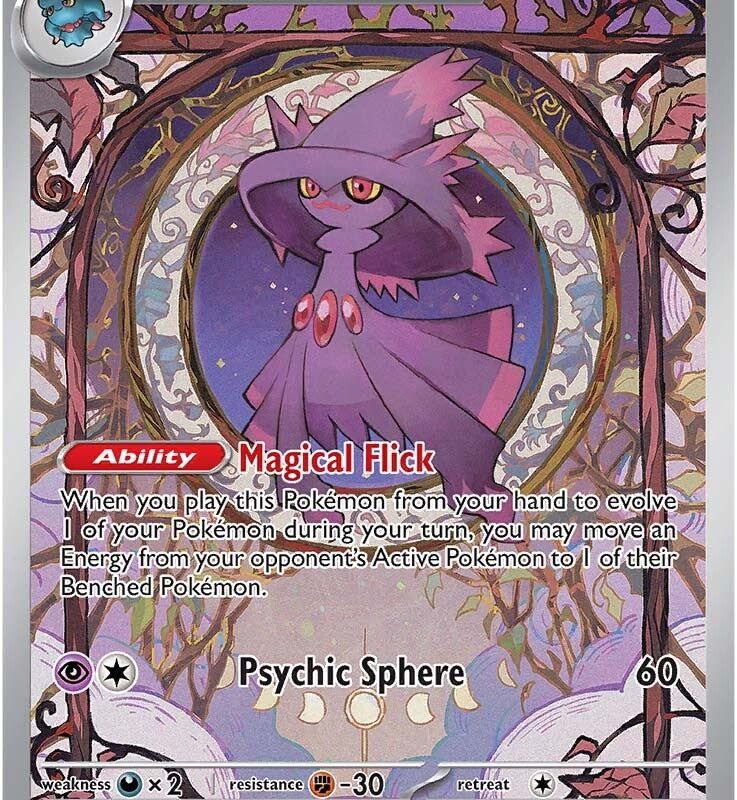 Mismagius (212/193) [Scarlet & Violet: Paldea Evolved]