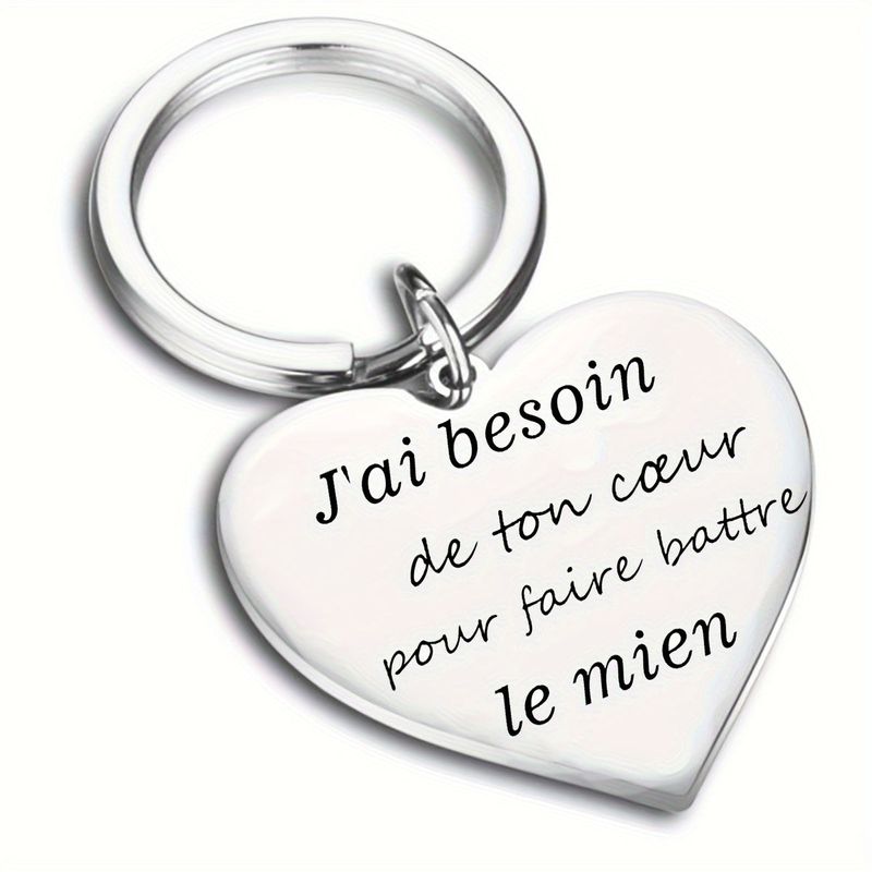 Porte-clés en acier inoxydable 'J'ai besoin de ton coeur'